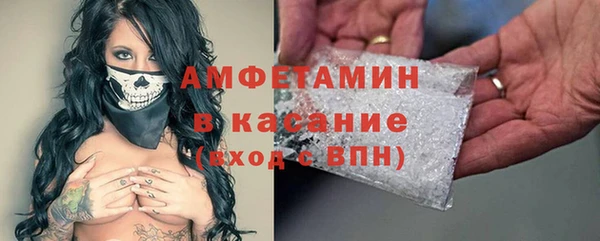 спиды Нея