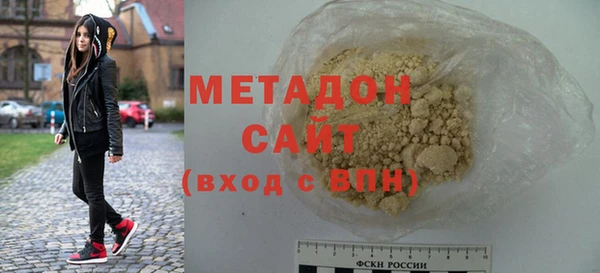 меф VHQ Нефтекумск