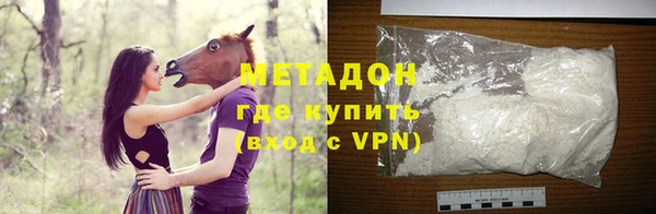 спиды Нея