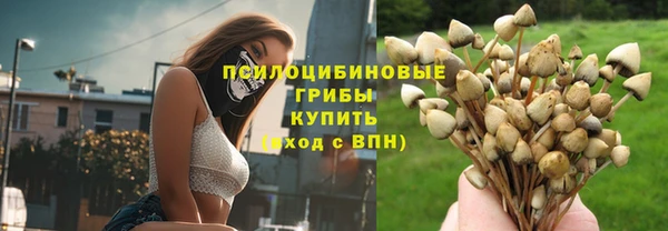 меф VHQ Нефтекумск