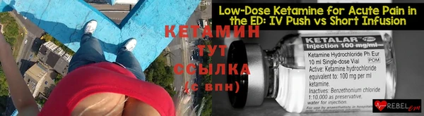 спиды Нея