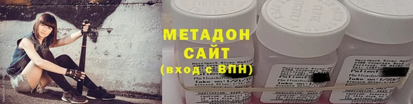 спиды Нея