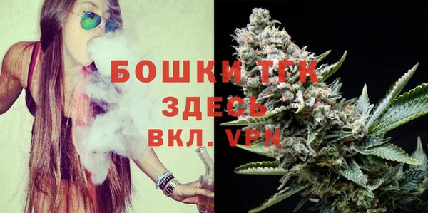 MDMA Premium VHQ Навашино