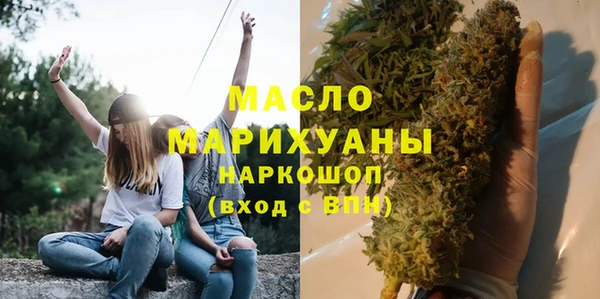 соль ск Покров