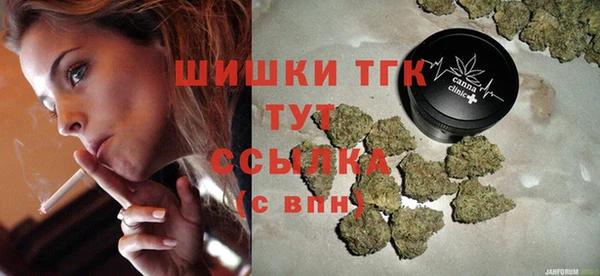 меф VHQ Нефтекумск