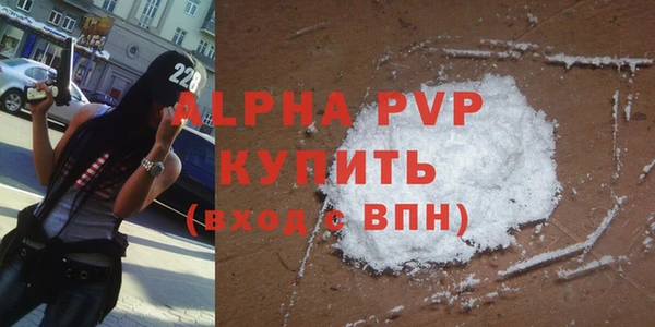 спиды Нея