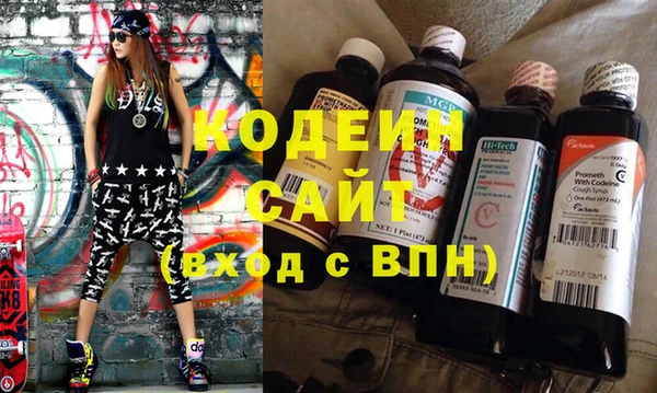 спиды Нея