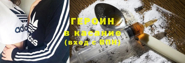 спиды Нея