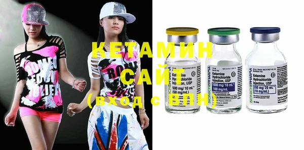 ГАЛЛЮЦИНОГЕННЫЕ ГРИБЫ Покачи