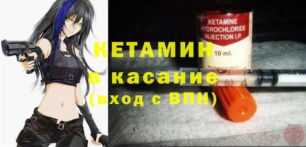 спиды Нея