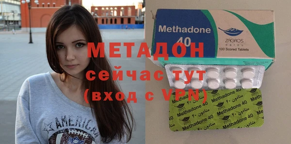 не бодяженный Покровск