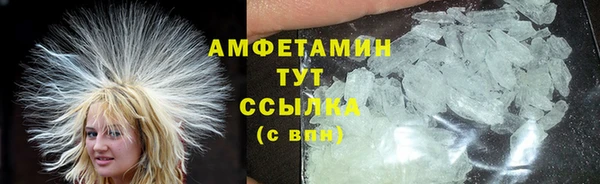 СК Наволоки