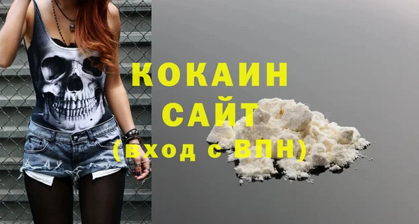 спиды Нея