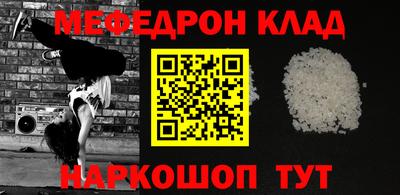 дживик Конаково