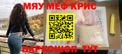 ECSTASY Комсомольск-на-Амуре
