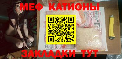 ECSTASY Комсомольск-на-Амуре