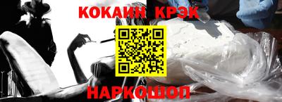 дживик Конаково