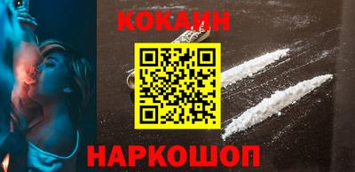ECSTASY Комсомольск-на-Амуре
