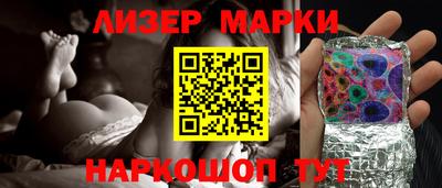 дживик Конаково