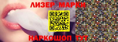 ECSTASY Комсомольск-на-Амуре