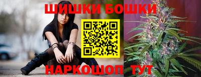 ECSTASY Комсомольск-на-Амуре