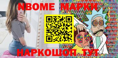 дживик Конаково