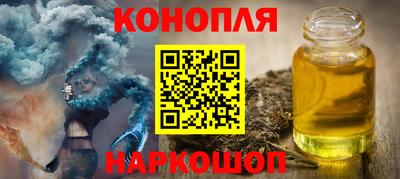 ECSTASY Комсомольск-на-Амуре