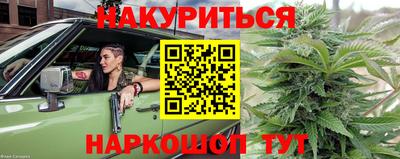 ECSTASY Комсомольск-на-Амуре