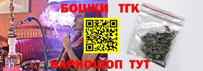 ECSTASY Комсомольск-на-Амуре