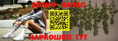 кокаин VHQ Коммунар