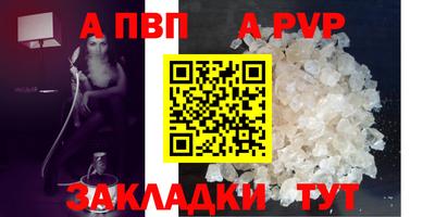 кокаин VHQ Коммунар