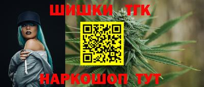 кокаин VHQ Коммунар