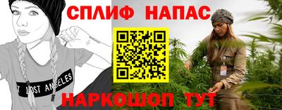 ECSTASY Комсомольск-на-Амуре