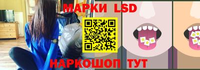 кокаин VHQ Коммунар