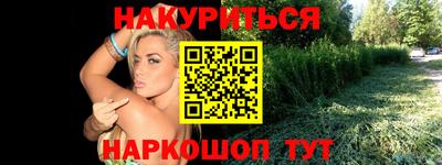 дживик Конаково
