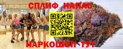 кокаин VHQ Коммунар