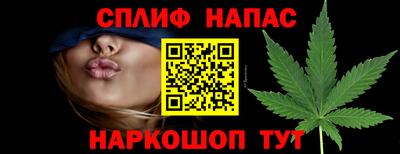 ECSTASY Комсомольск-на-Амуре