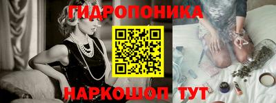 дживик Конаково
