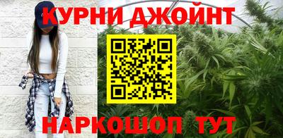 кокаин VHQ Коммунар