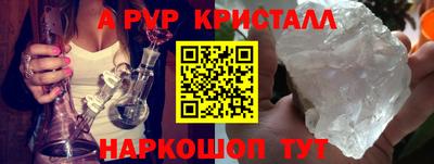 дживик Конаково