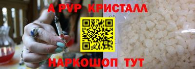 ECSTASY Комсомольск-на-Амуре