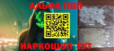 ECSTASY Комсомольск-на-Амуре