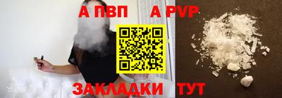 ECSTASY Комсомольск-на-Амуре