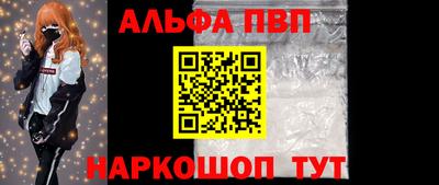 кокаин VHQ Коммунар