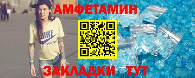 кокаин VHQ Коммунар