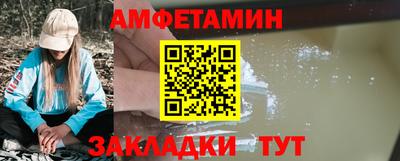 дживик Конаково