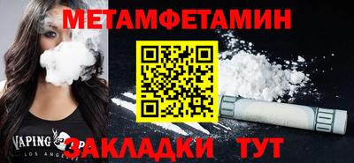дживик Конаково