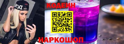 дживик Конаково
