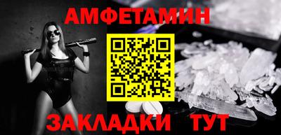 ECSTASY Комсомольск-на-Амуре