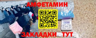 кокаин VHQ Коммунар